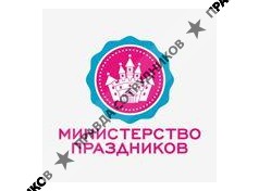 Алтайское краевое отделение Российский творческий Союз работников культуры 
